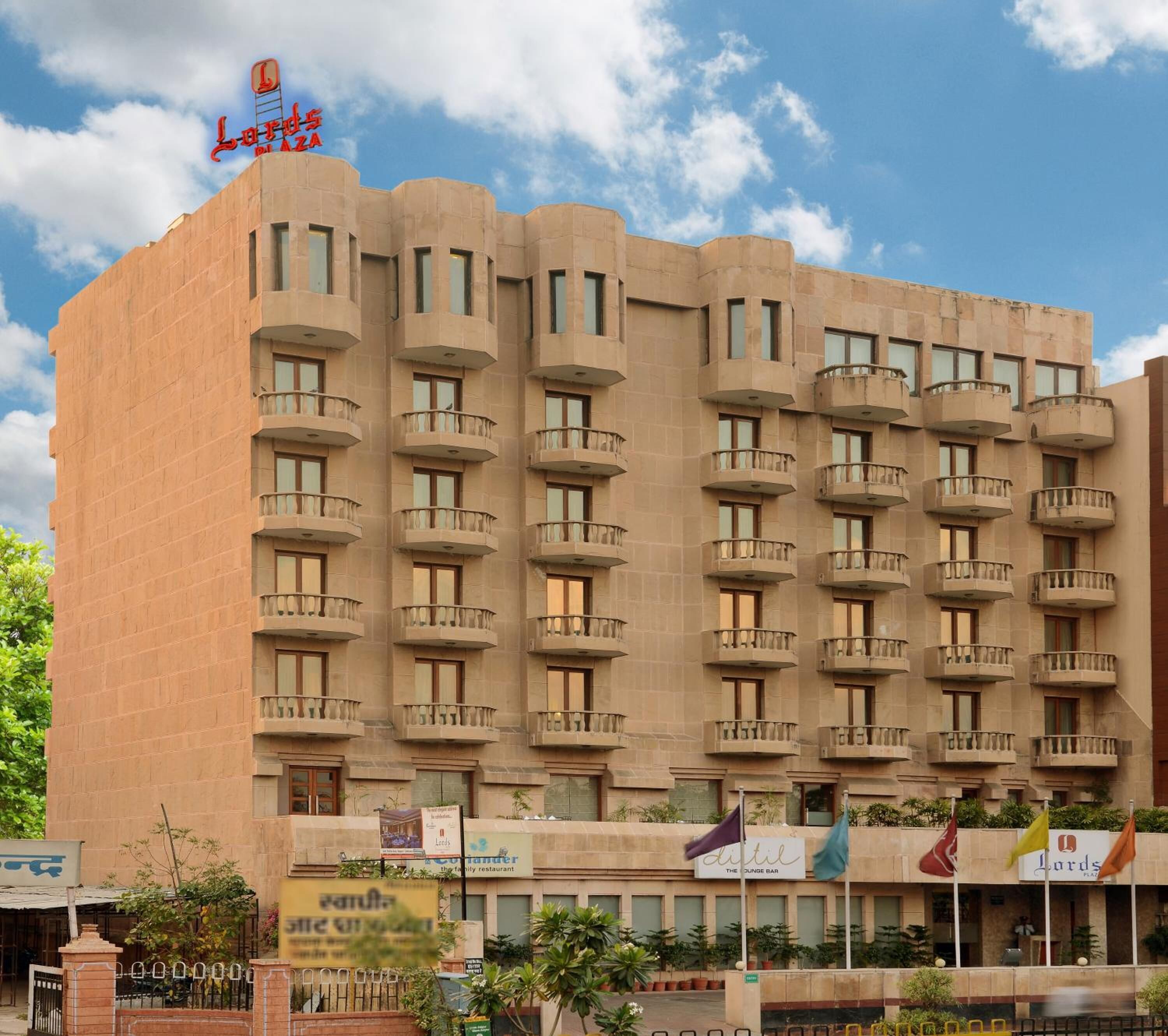 Foto - Lords Plaza Jaipur