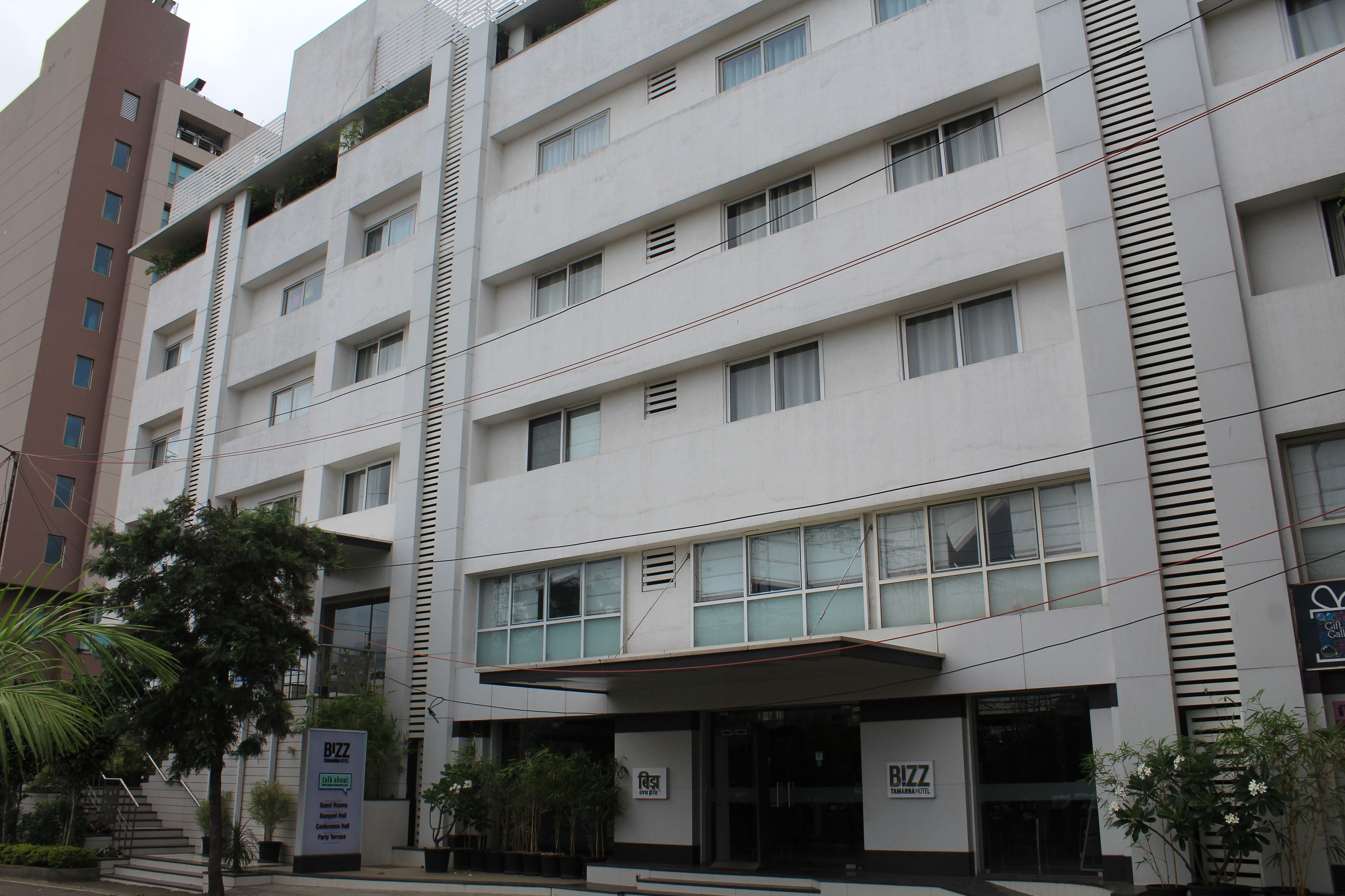 บริเวณภายนอก