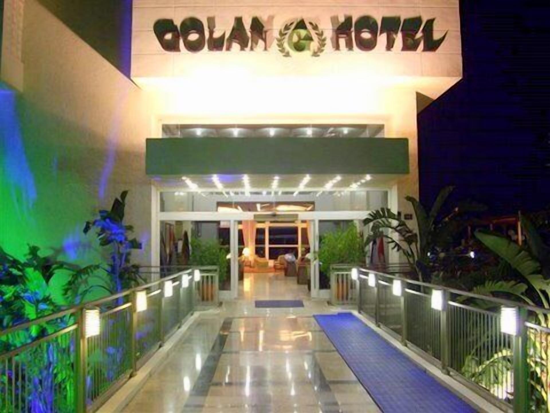 Foto - Golan Hotel