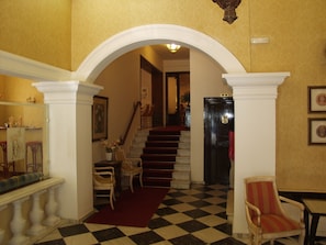 الردهة