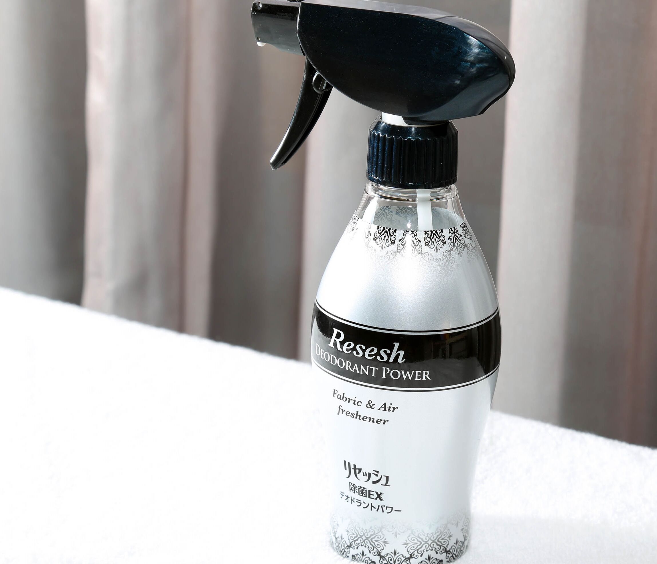 1 bedroom, desk, blackout curtains, free wifi