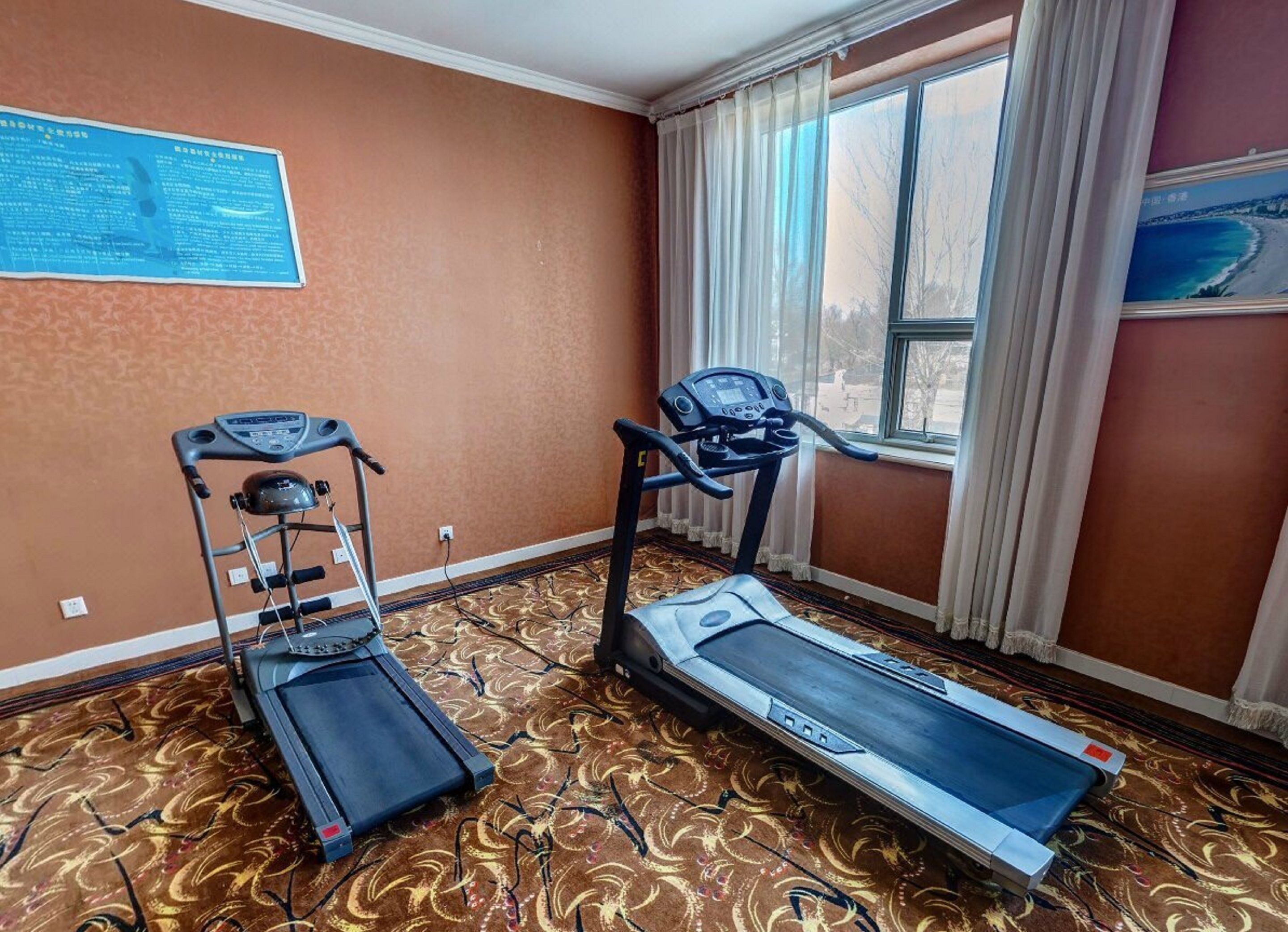 Gym