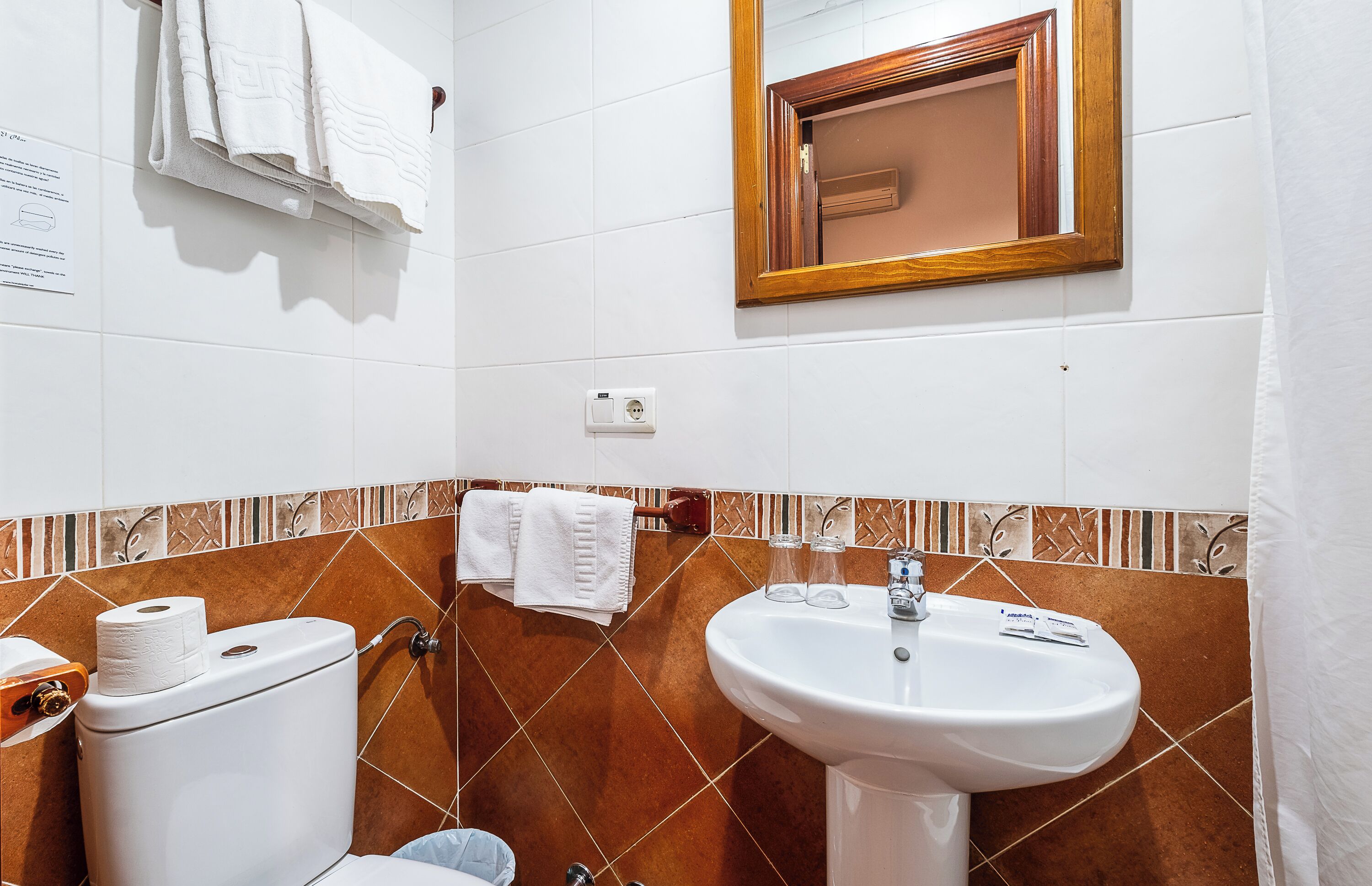 Foto - Hostal El Pilar