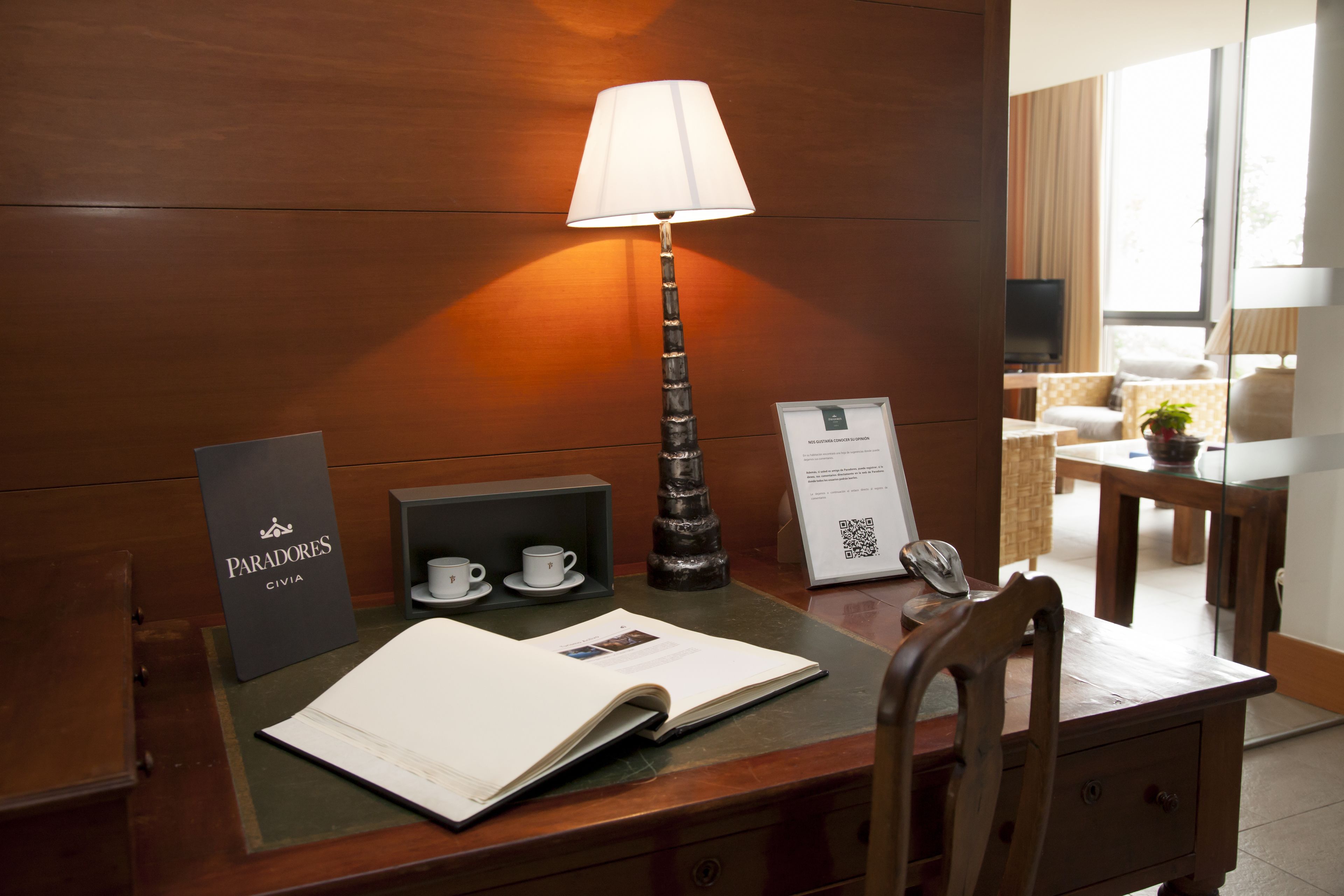 Photo - Parador de Soria