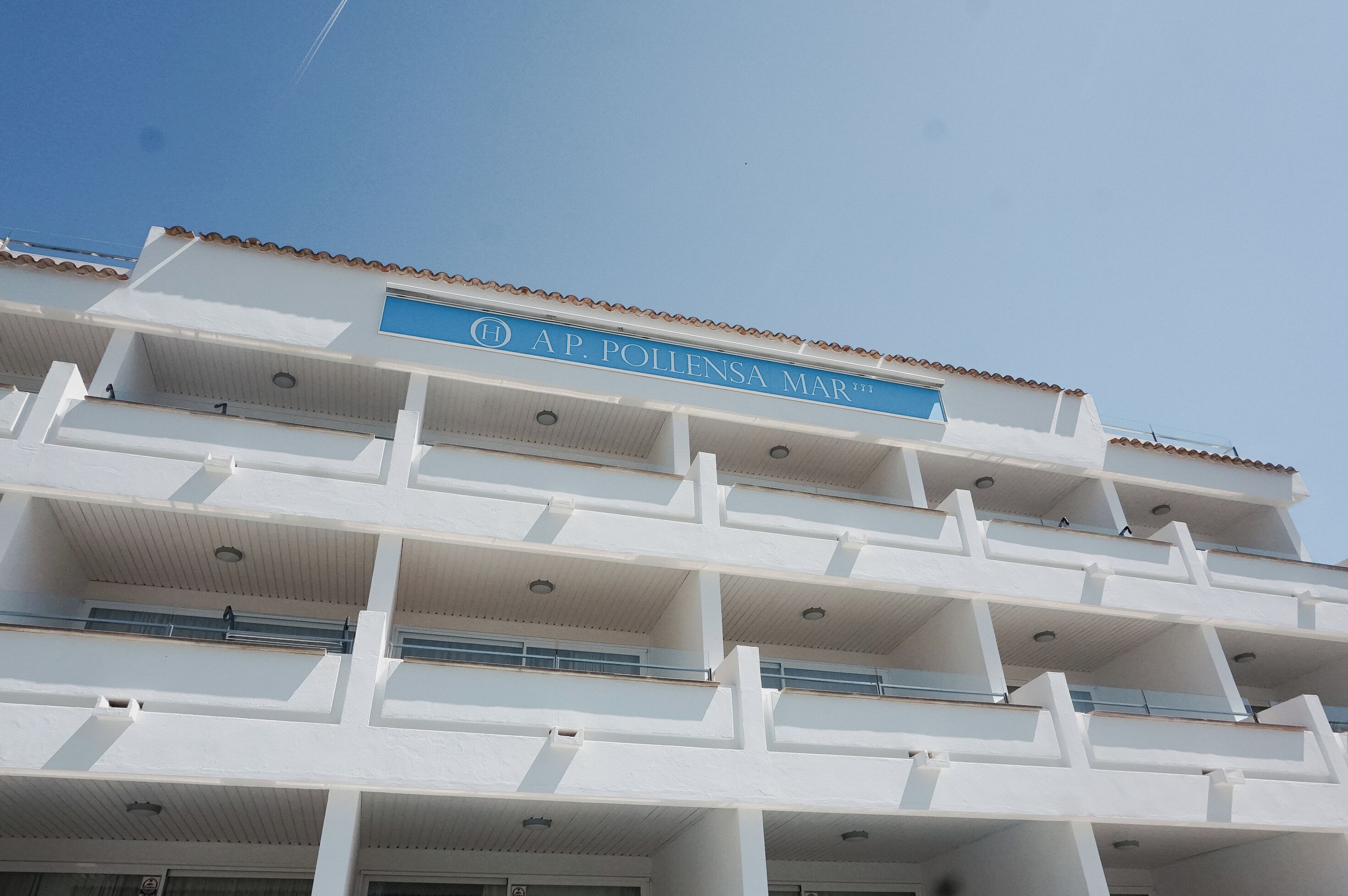 ด้านหน้าที่พัก