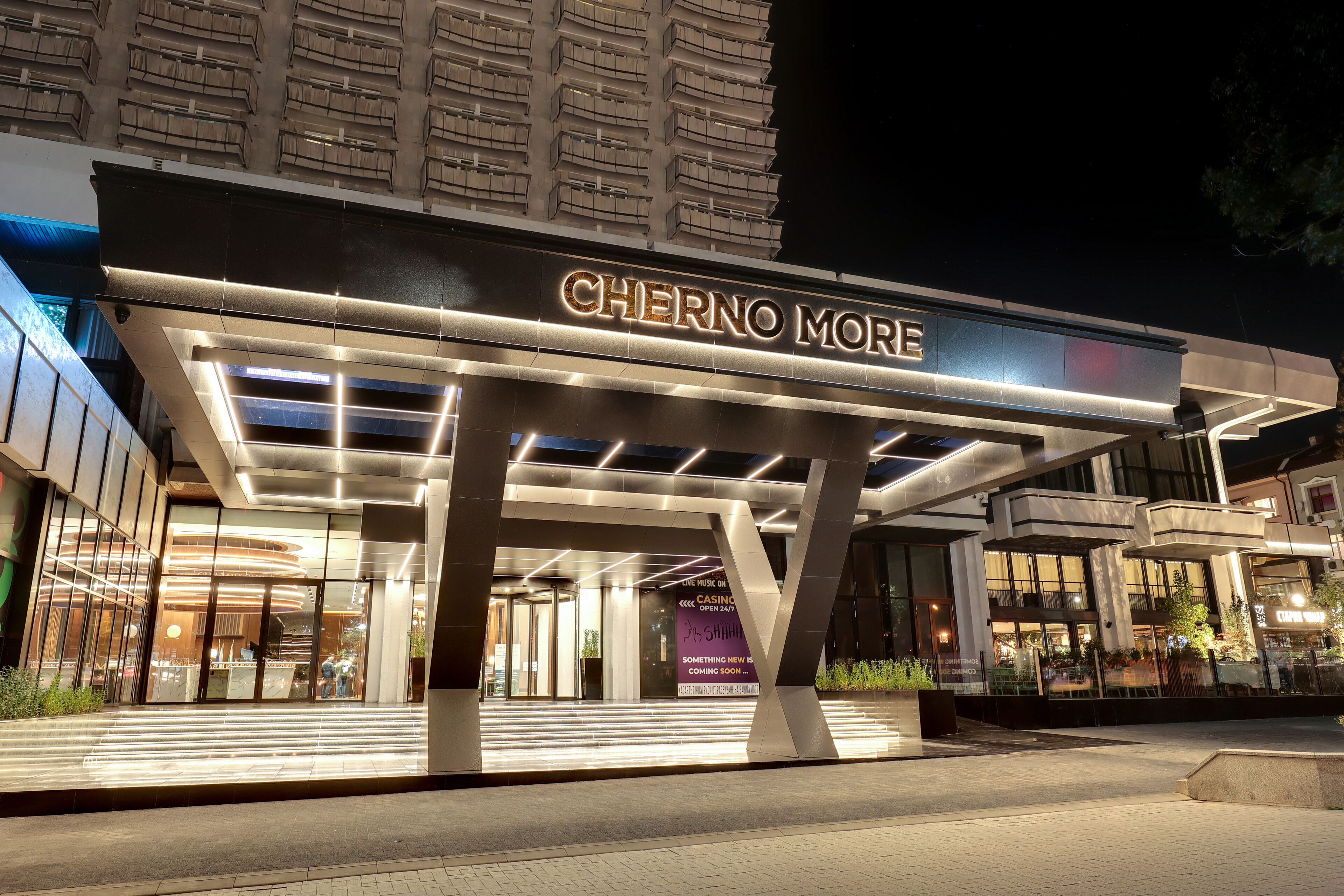 Foto - Hotel Cherno More