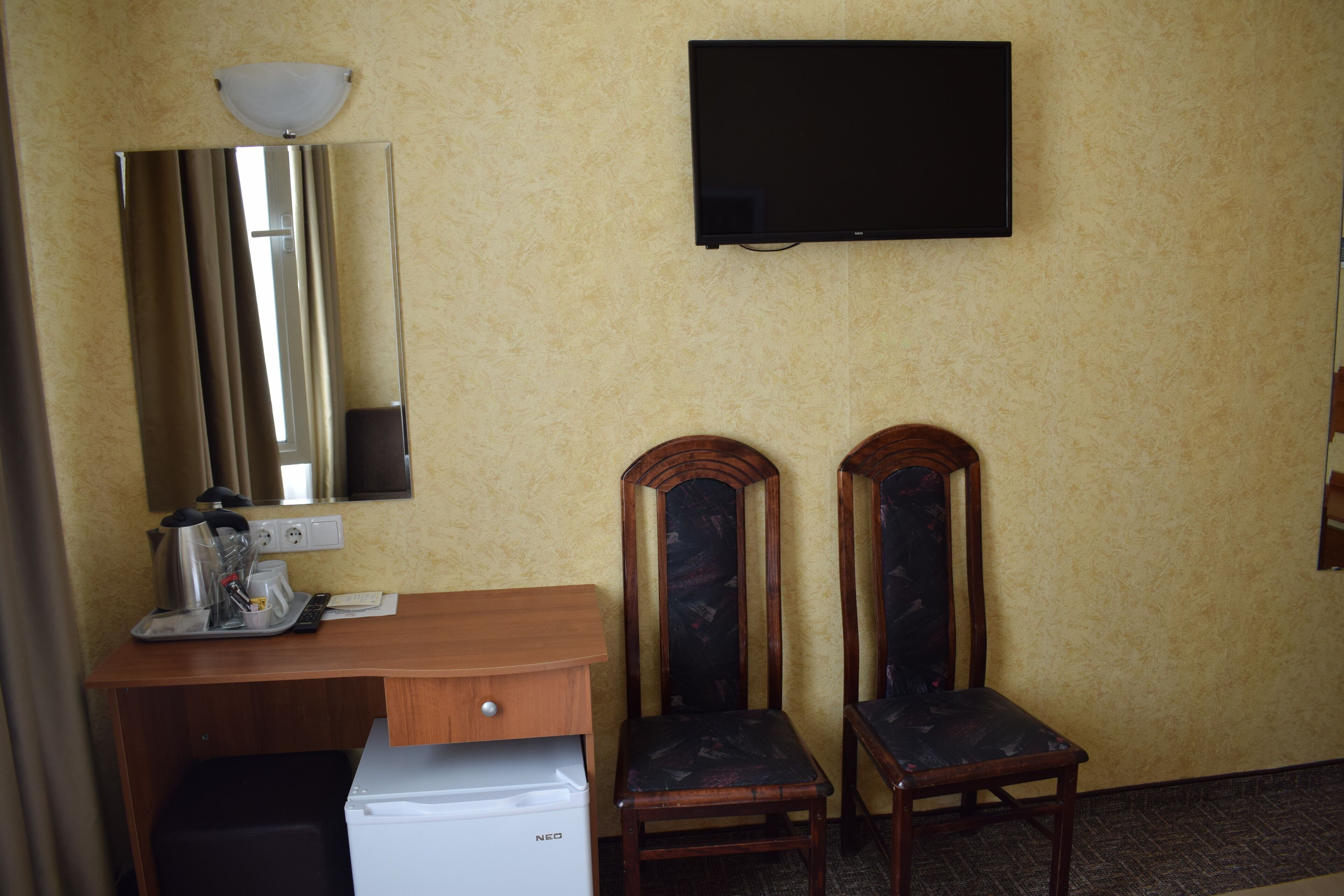 Foto - Slavyanska Beseda Hotel