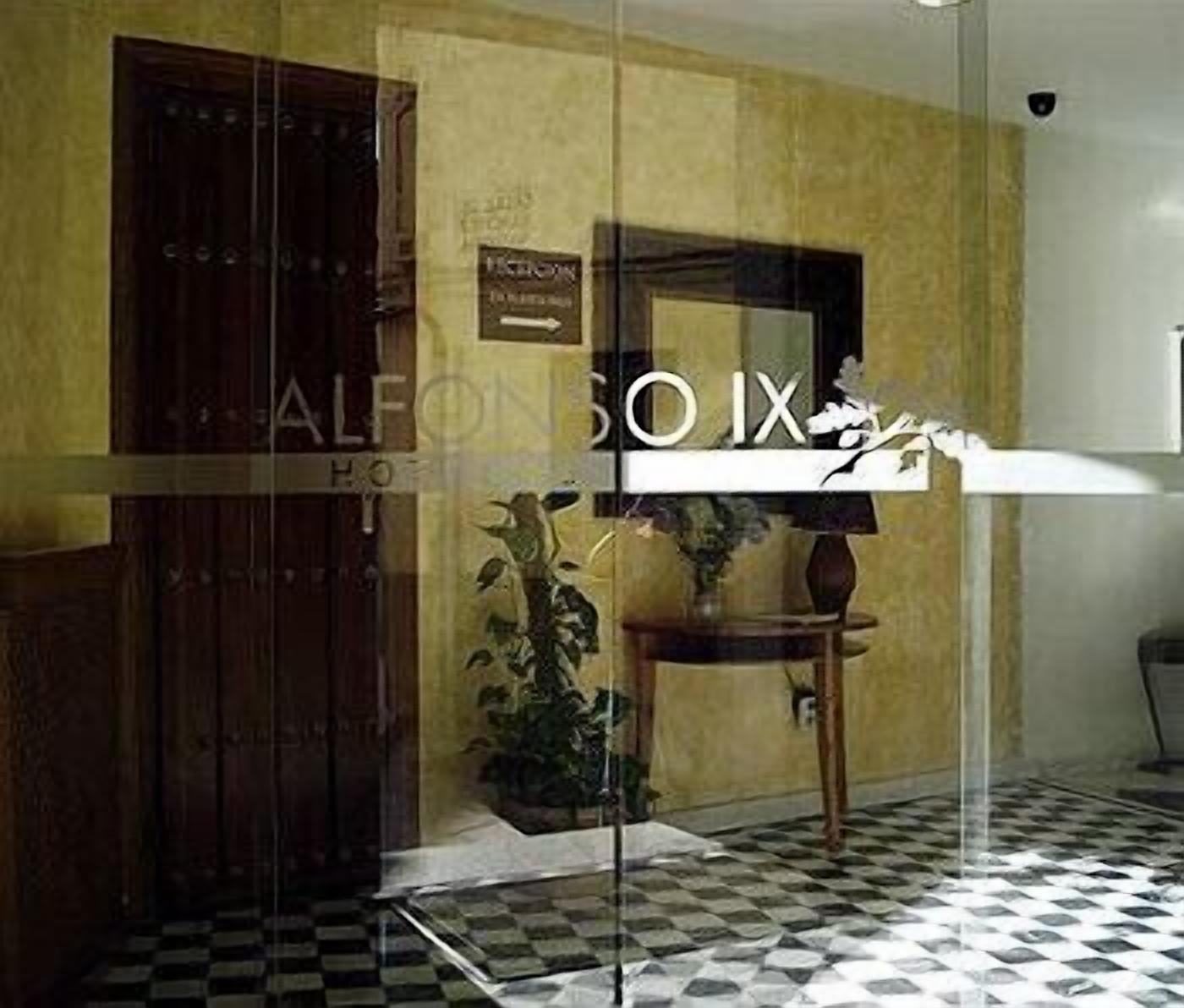 مدخل المنشأة