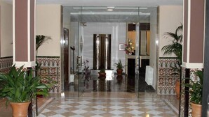 الردهة