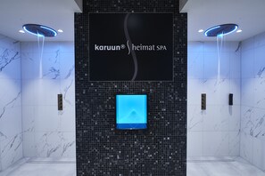 Couples treatment room(s), sauna, steam room, massages