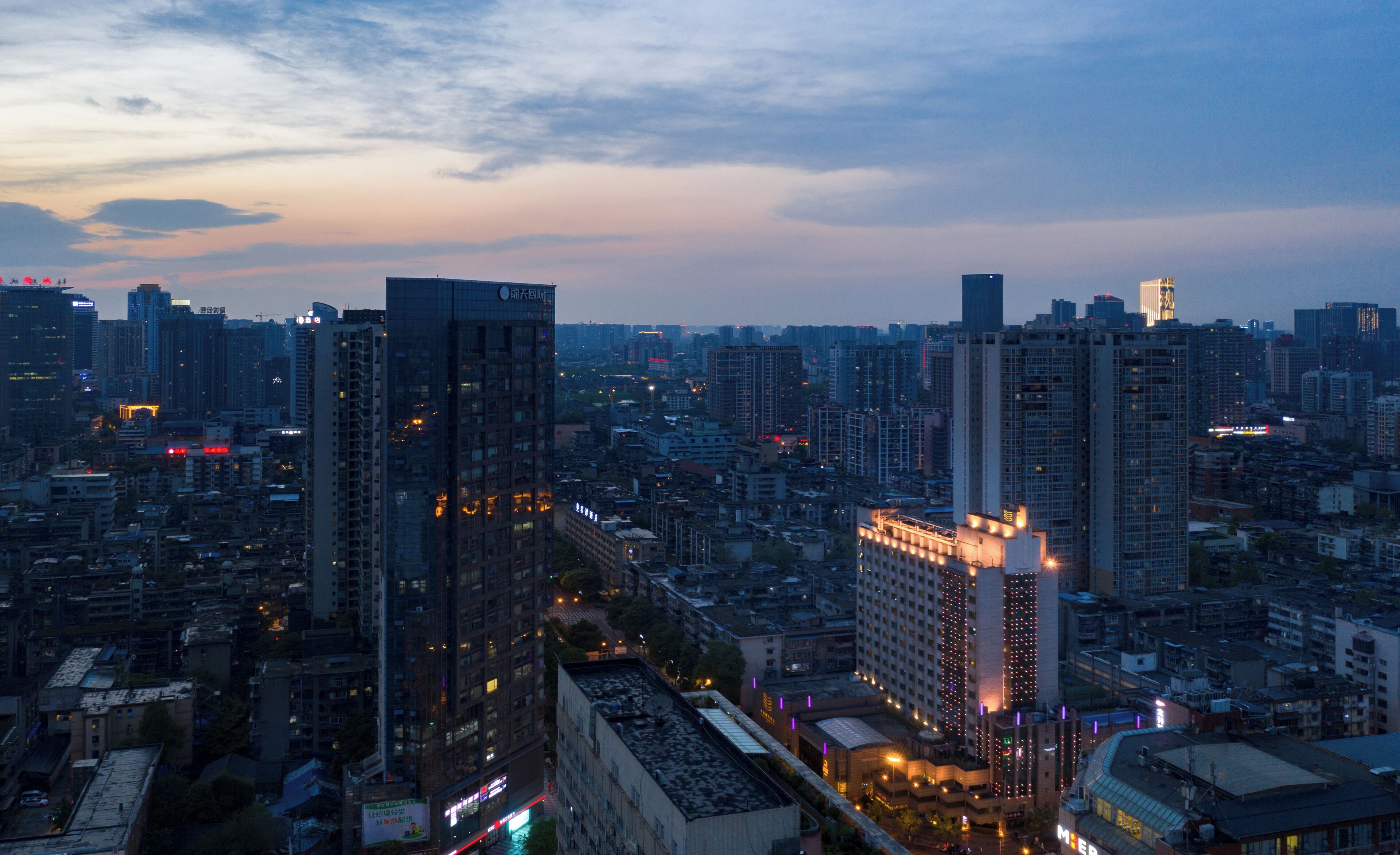 city view from property