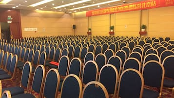 會議設施