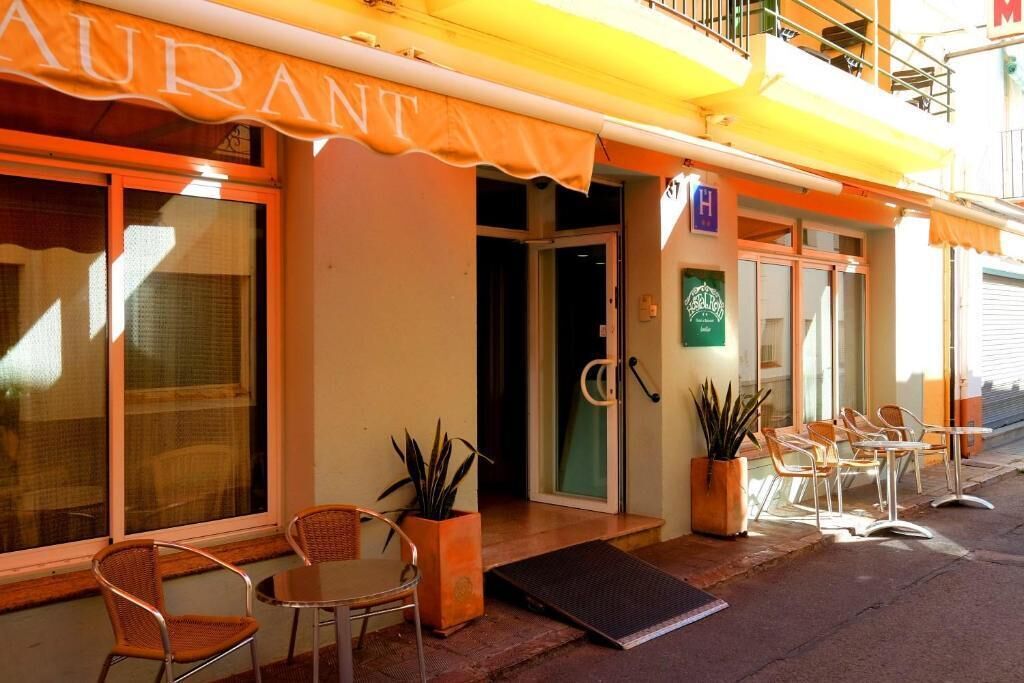 Photo - Hostal ROM Familiar