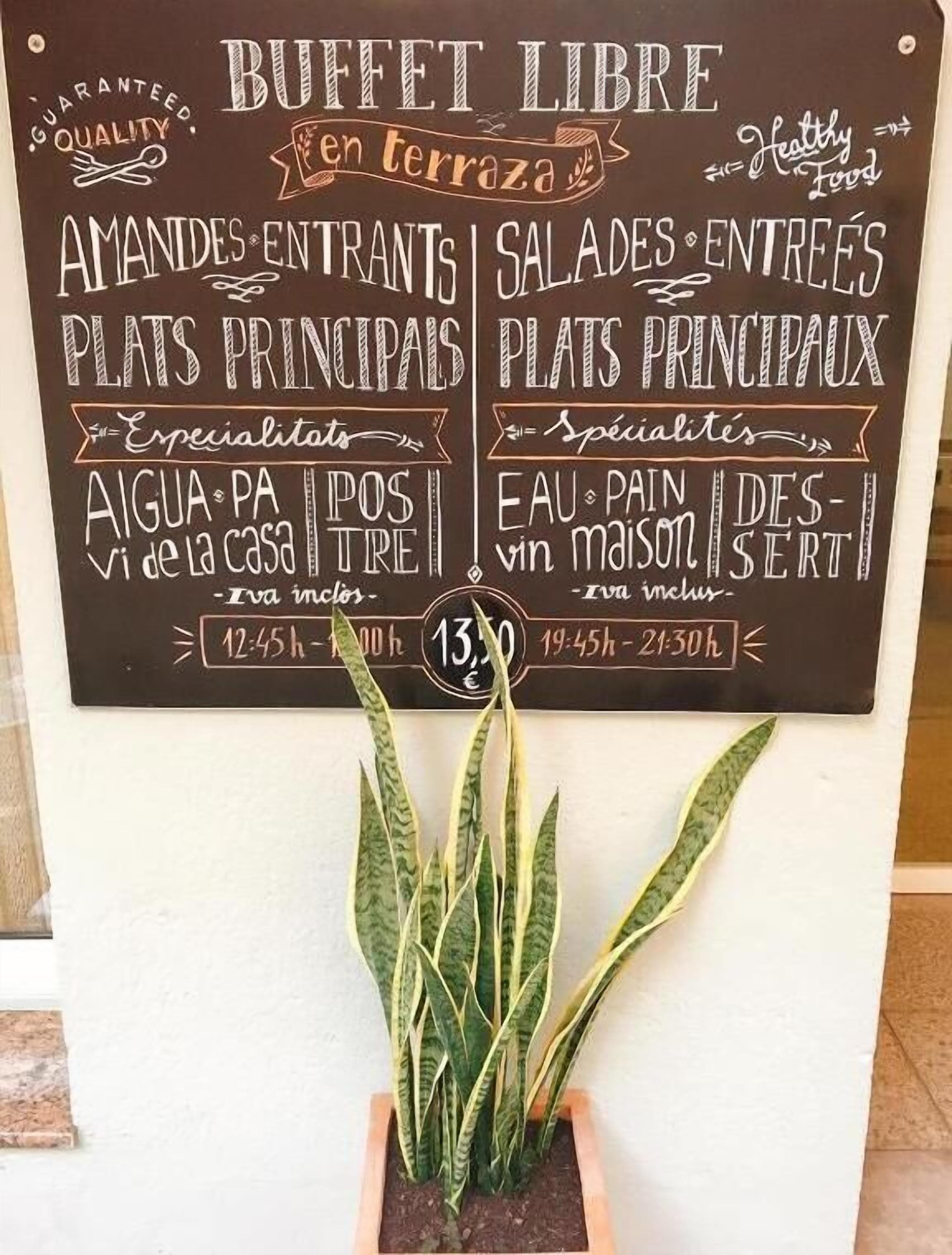 Photo - Hostal ROM Familiar