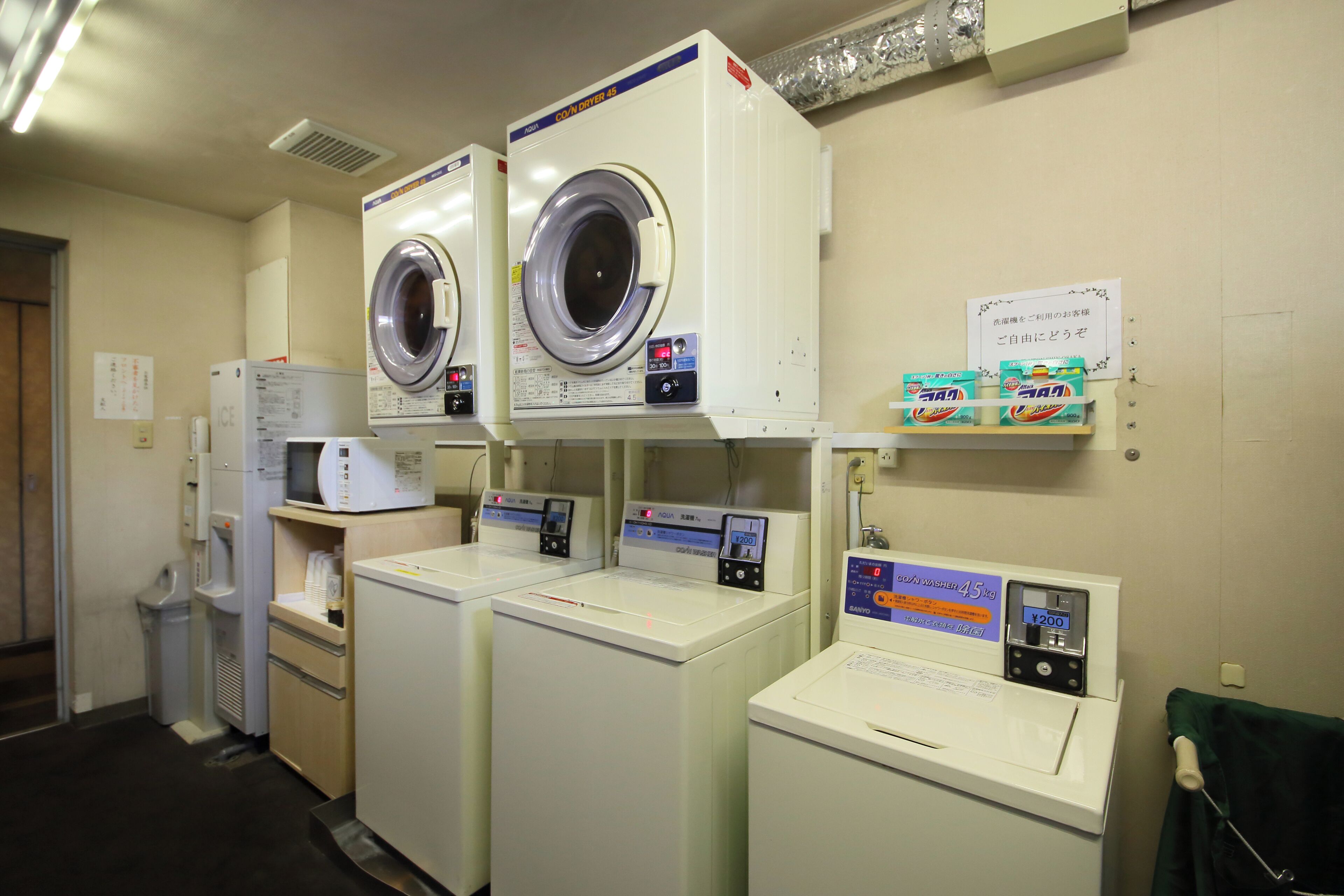 Photo - Hotel Claiton Shin-Osaka