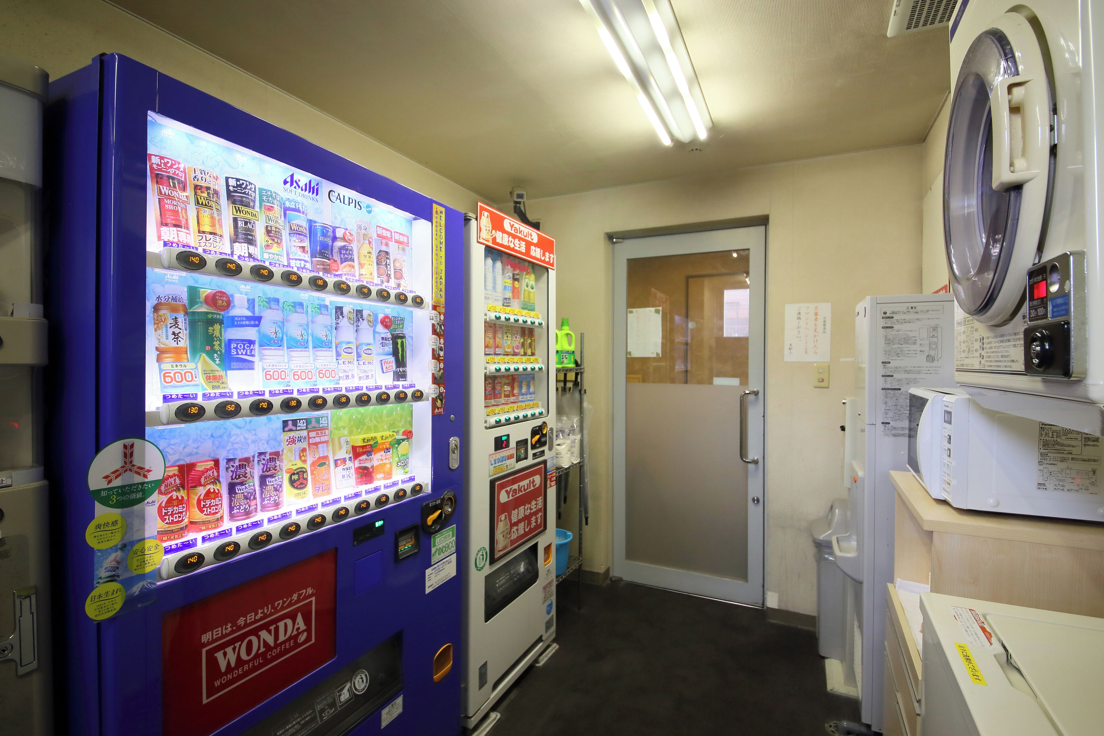 Photo - Hotel Claiton Shin-Osaka