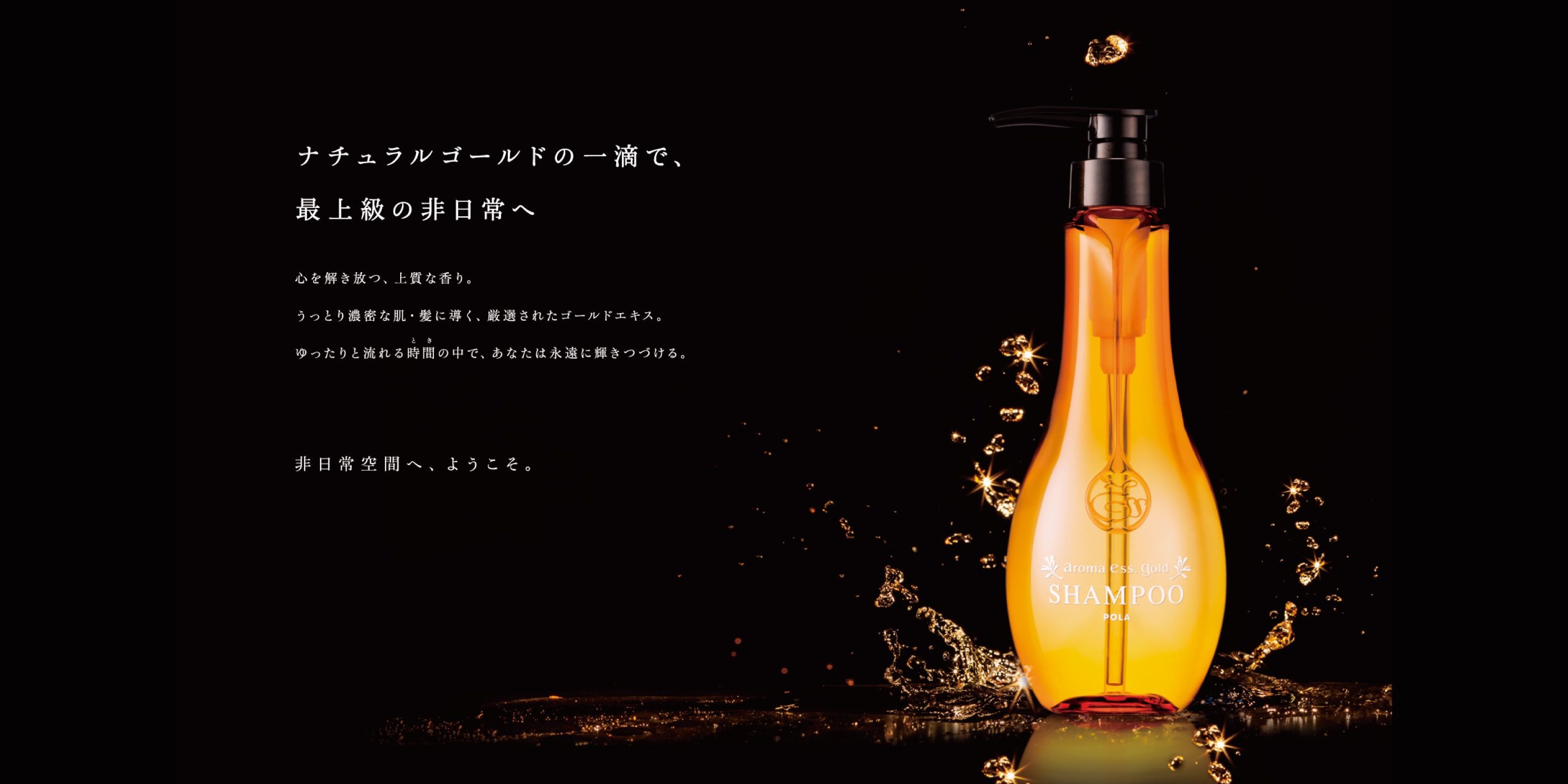 premium bedding, down duvets, desk, blackout curtains