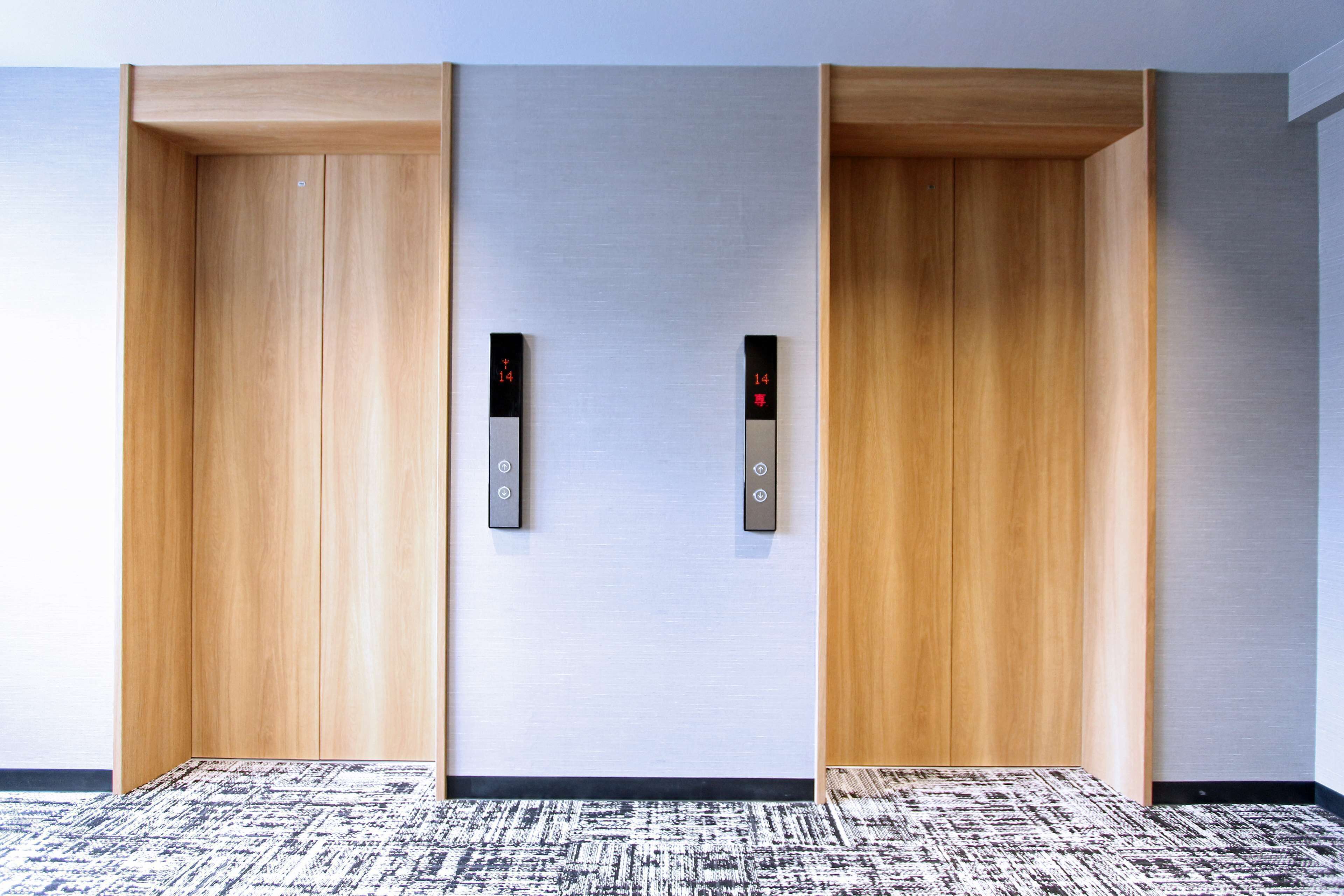 Lift