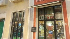 Exterior - Nobel Hotel (Tirana)