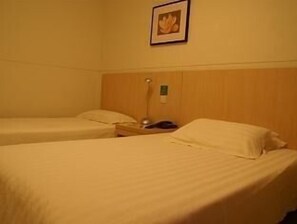 Desk, blackout drapes, iron/ironing board, free WiFi - Beijing Guang'anmen Inn (Beijing)