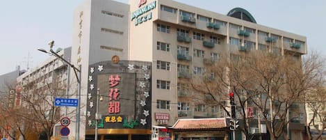 Ngoại thất