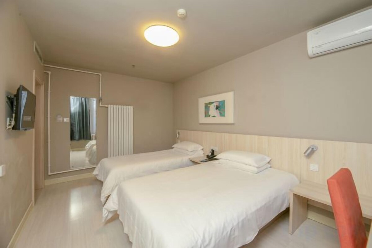 In-room safe, desk, blackout drapes, iron/ironing board (on request)