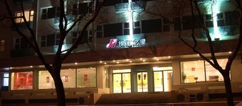 錦江之星北京廣渠門店