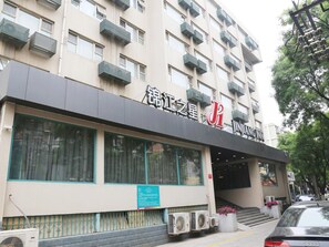 Entrada (vista interna)