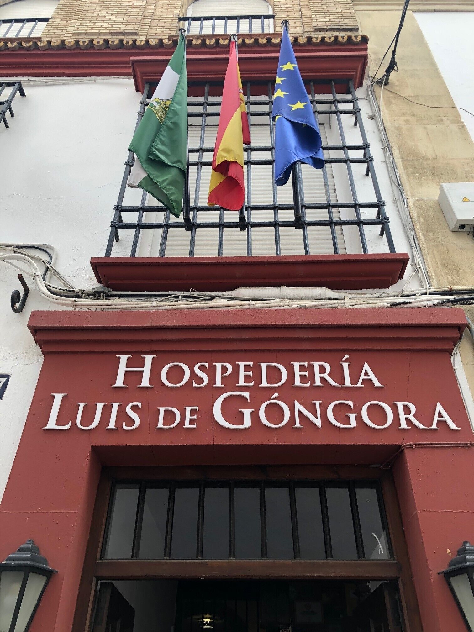 Foto - Hospedería Luis de Góngora