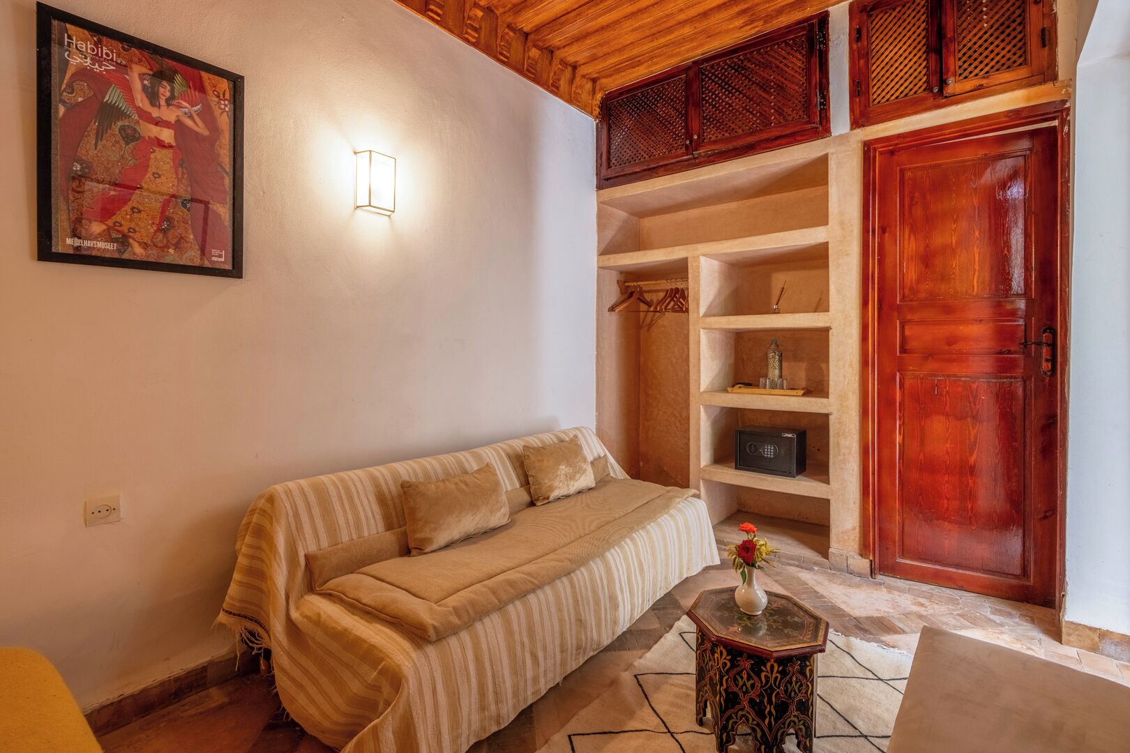 Kamar