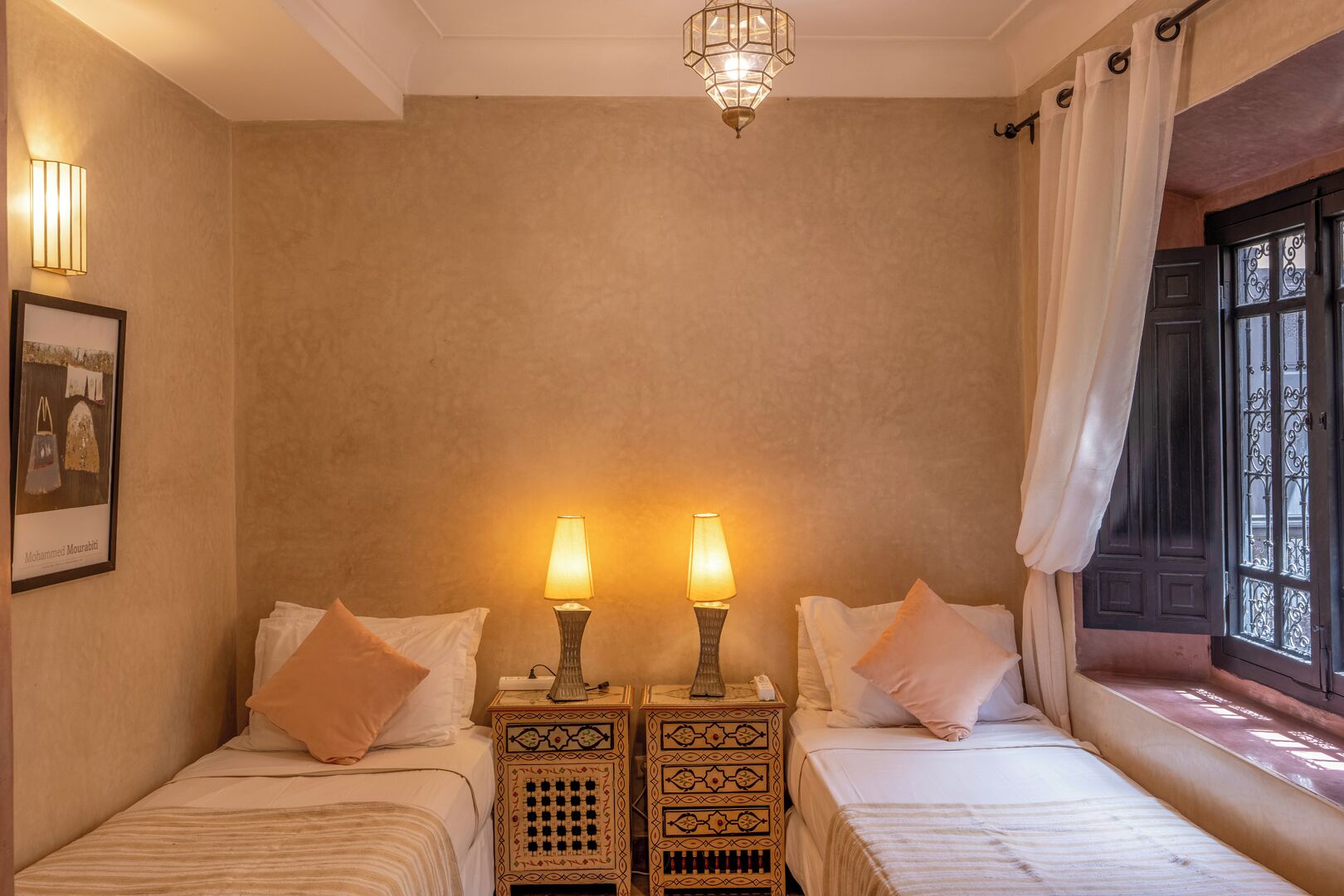 Kamar