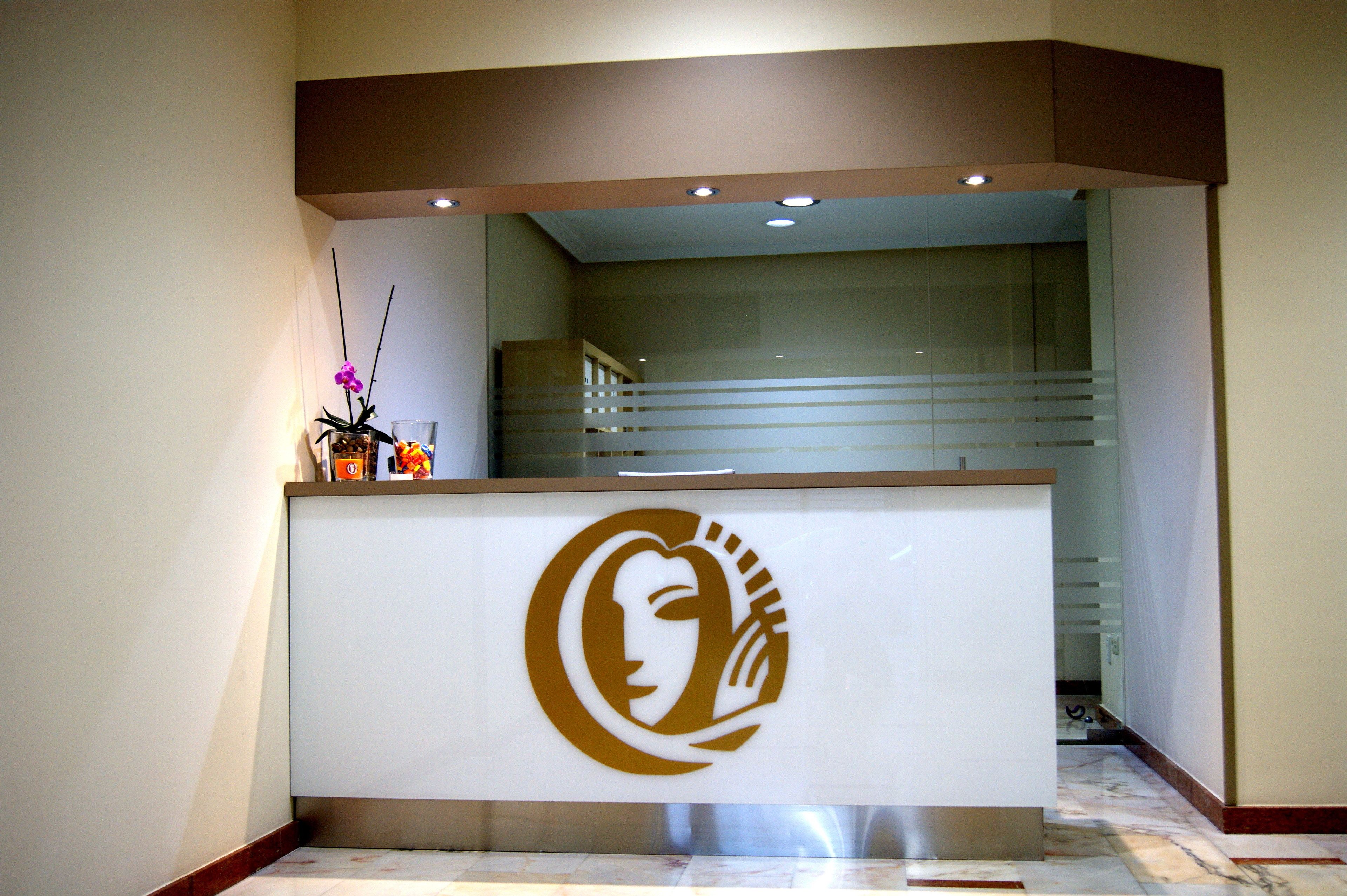 منطقة الاستقبال