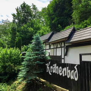 외부 세부 사진