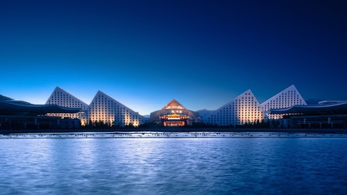 Intercontinental Resort Lhasa Paradise by IHG