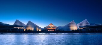 Intercontinental Resort Lhasa Paradise by IHG