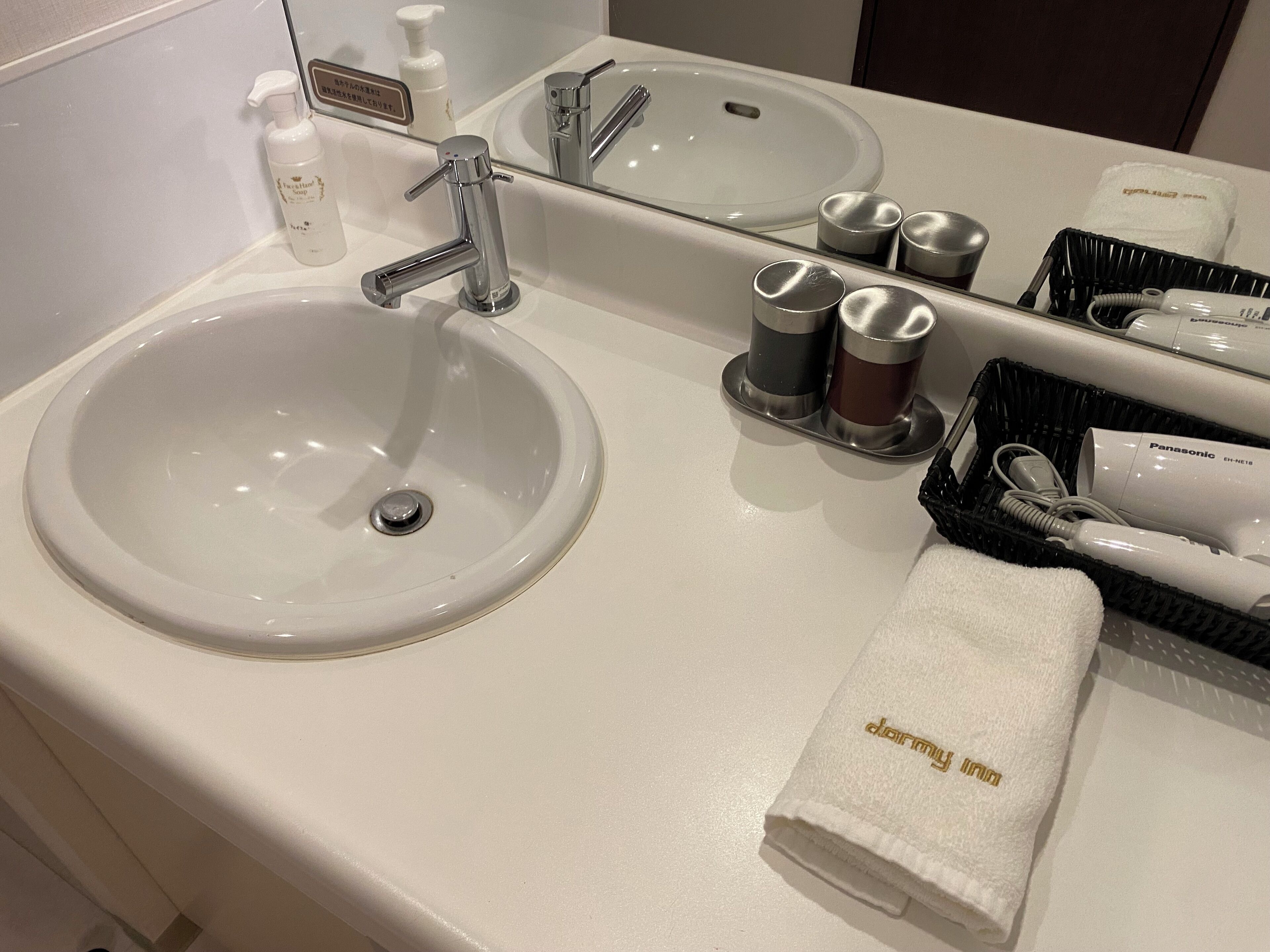 1 bedroom, down duvets, desk, blackout curtains