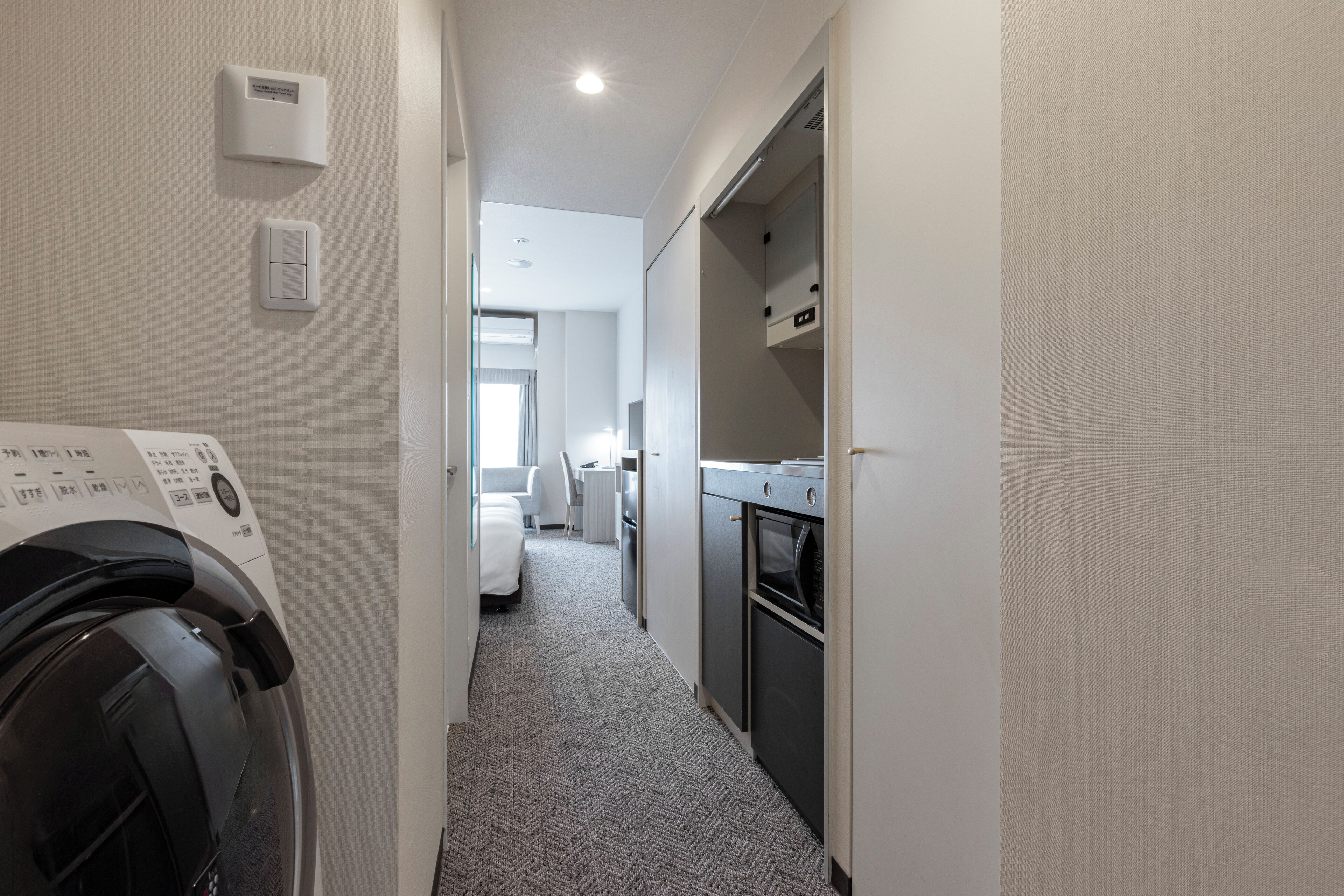 mini-fridge, microwave, paper towels