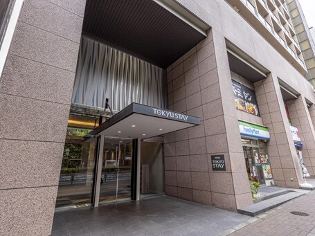 Tokyu Stay Yotsuya Shinjuku Area - Image 24