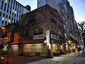 Vue sur la campagne depuis l’hébergement