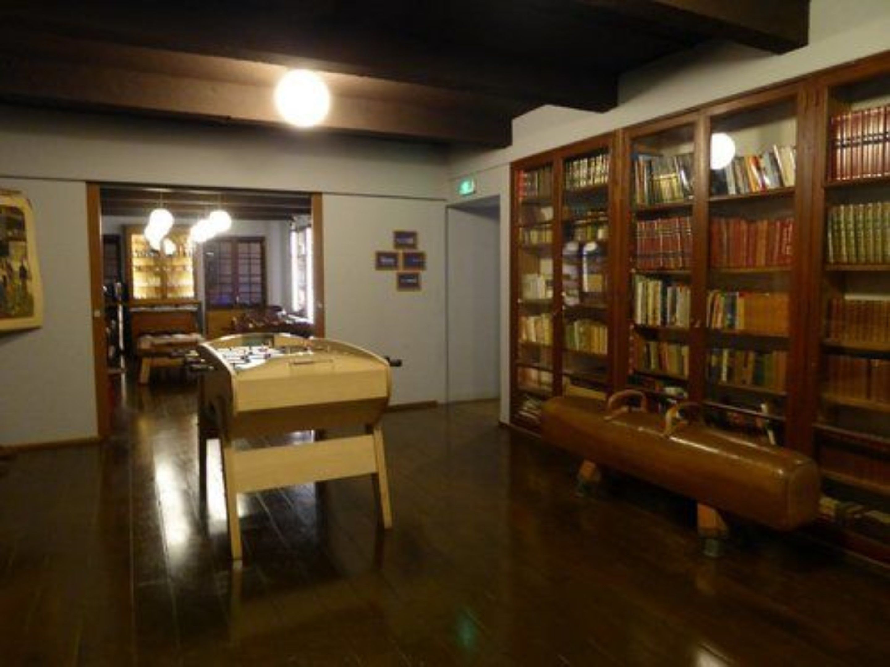 library