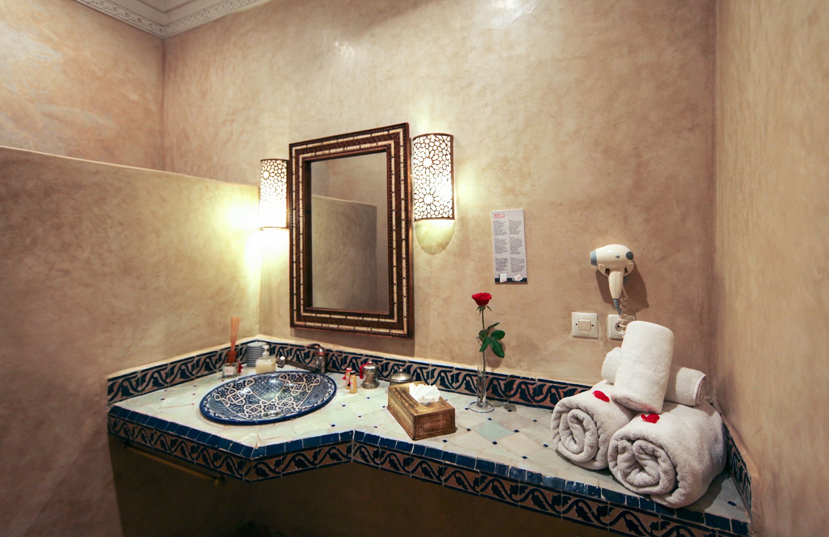 حمام