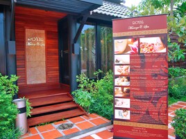 Salas de tratamientos para parejas, sauna, bañera de hidromasaje 