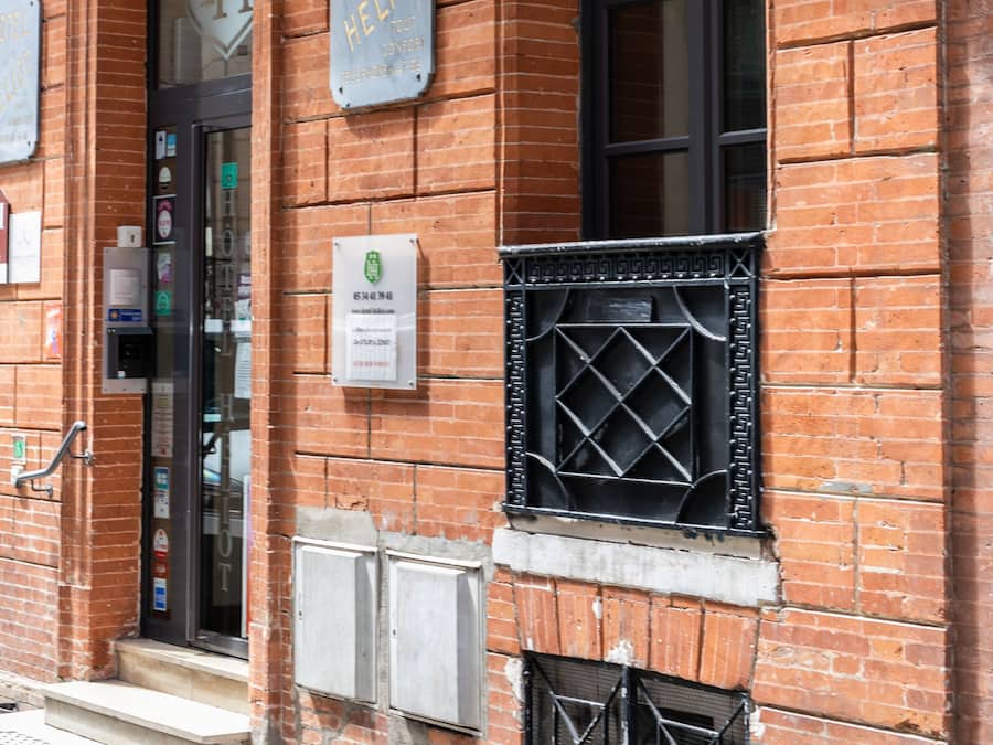 Fassade der Unterkunft