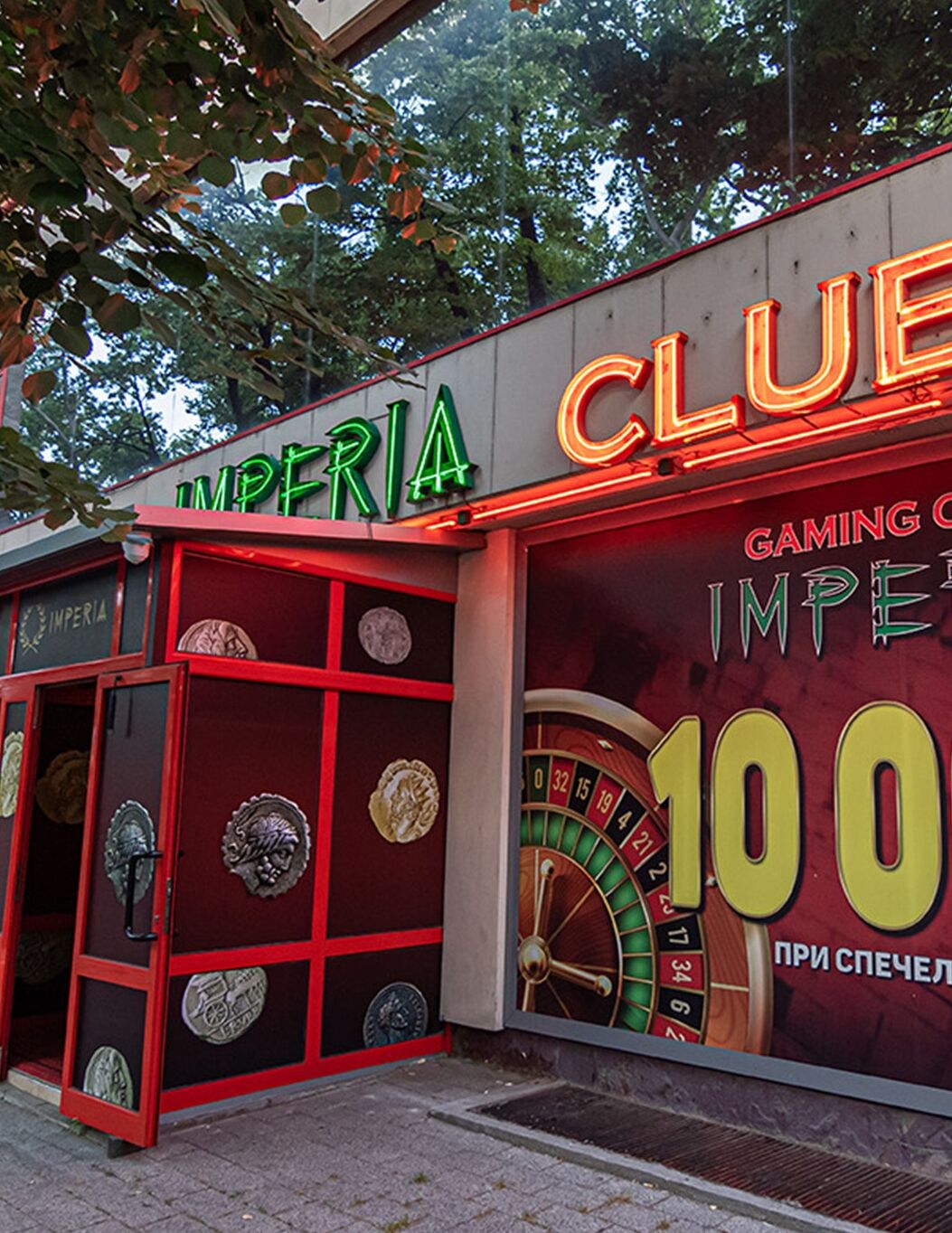 Foto - Hotel Leipzig