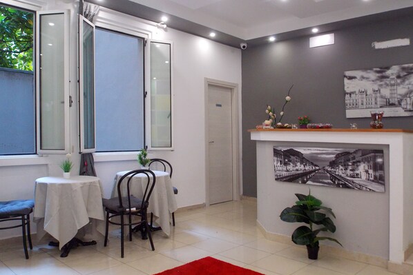 منطقة الاستقبال