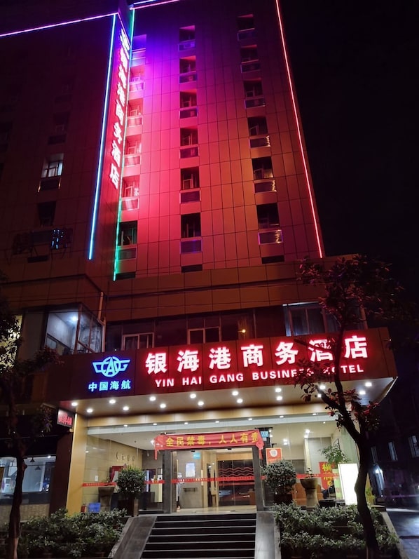 Front of property - evening/night