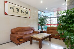 大堂休息区