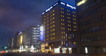 Dormy Inn Toyama Natural Hot Spring