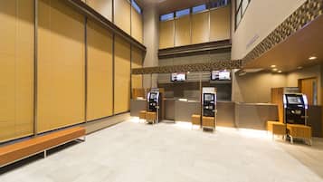 接待處