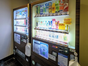 Vending machine